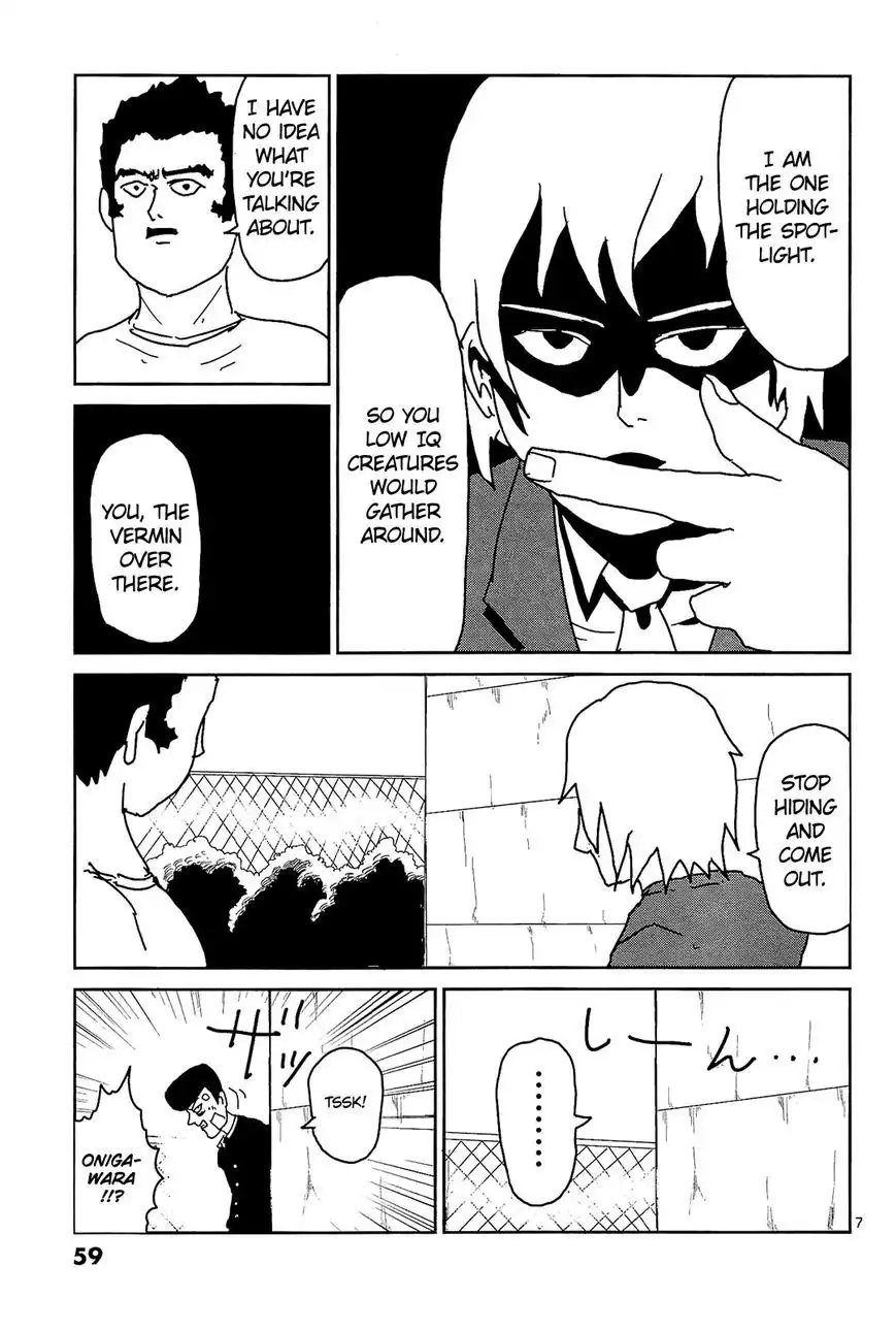 Mob Psycho 100 Chapter 13 7